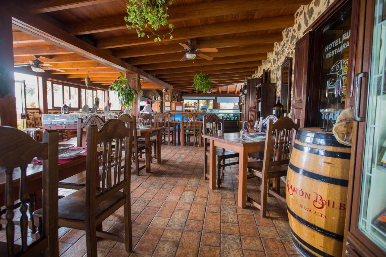 Hotel Rural Restaurante Mahoh Villaverde  Dış mekan fotoğraf